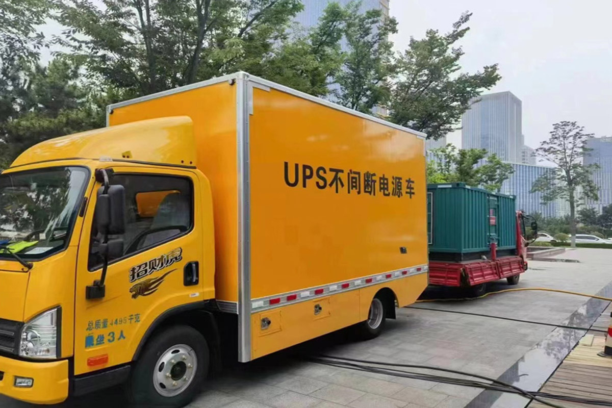 双台子发电机租赁施工现场